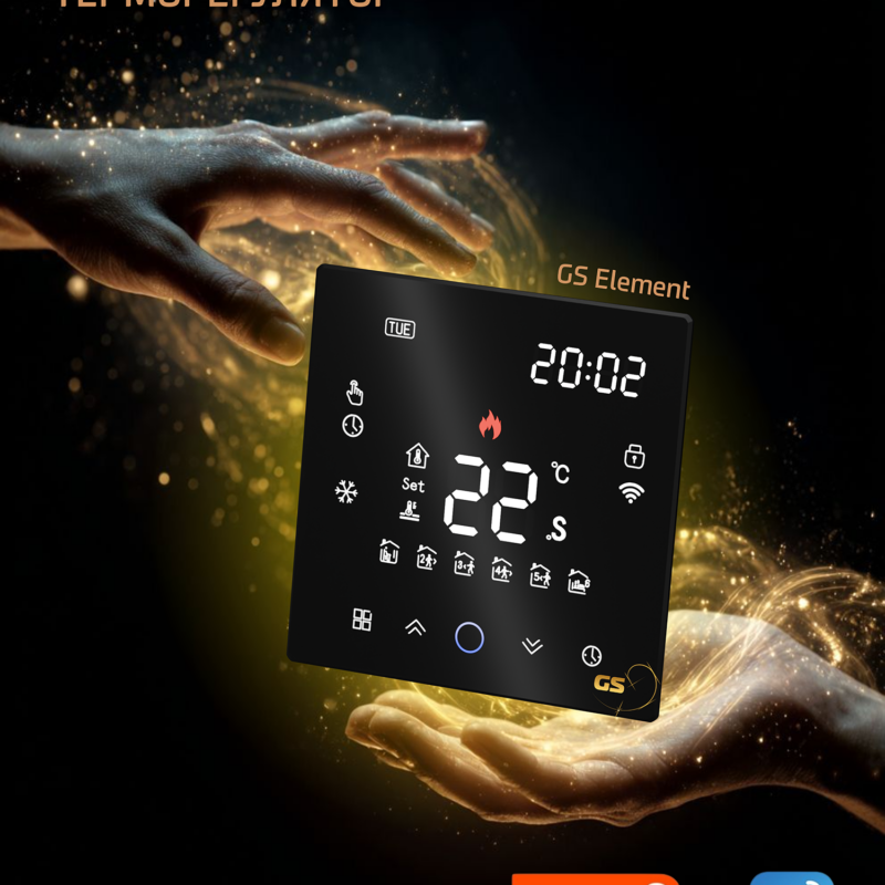 Element-2.0-c-инфографикой.png
