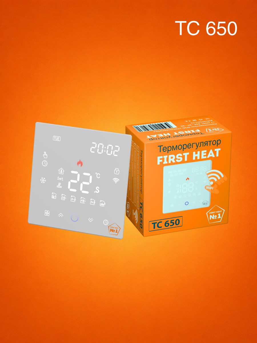ТП-650-3.png ТС 650